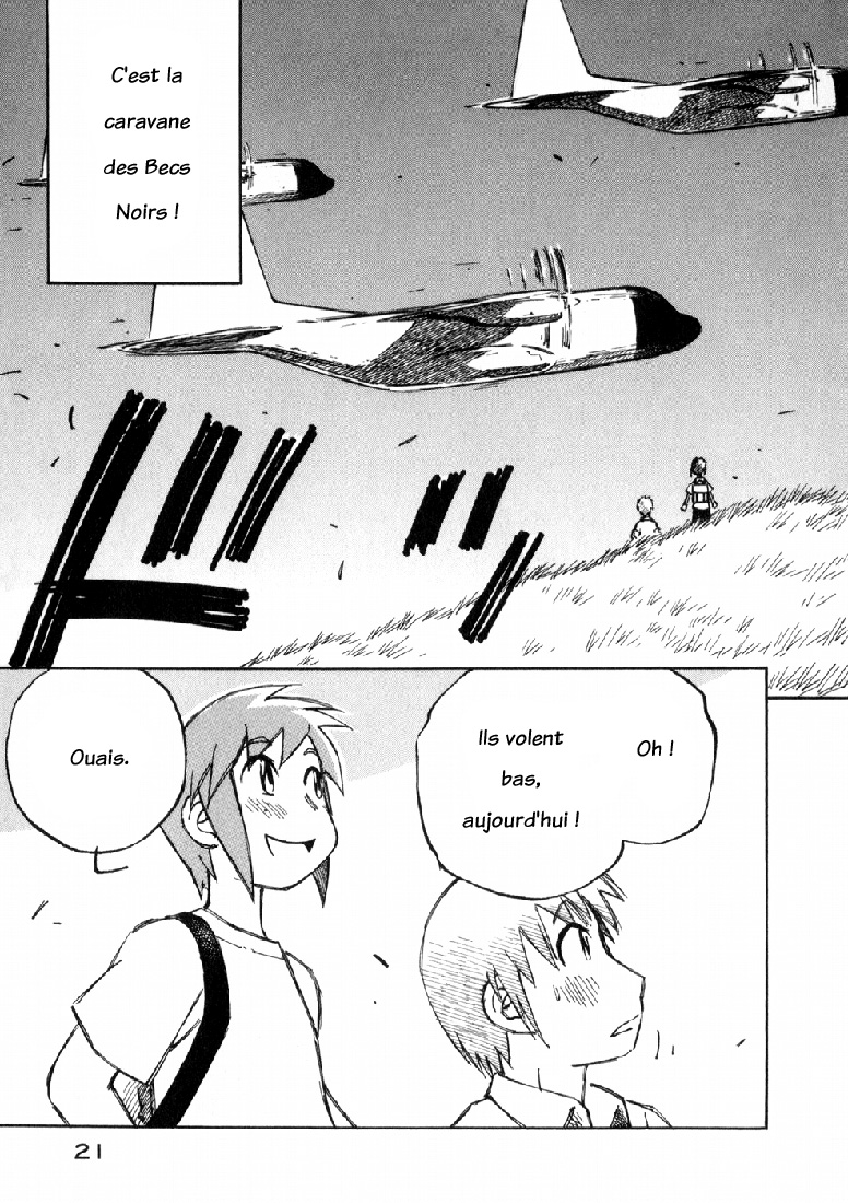 img Kabu No Isaki 21